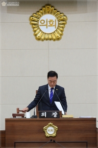 제298회 임시회 제1차 본회의 개의 4번째