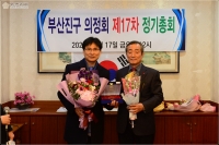 주민이 뽑은 우수의원 지방의정대상 시상 5번째