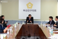 대형유통기업 기업법인화 관련 토론회 개최 1번째