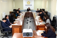 대형유통기업 기업법인화 관련 토론회 개최 5번째