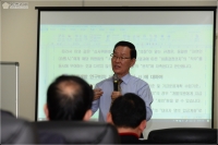 의정활동 역량강화 자체교육 실시 7번째