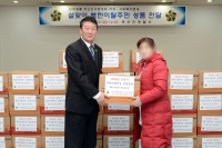 설맞이 북한이탈주민 성품 전달식 3번째