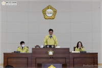 부산진구의회 제300회 임시회 개최 6번째