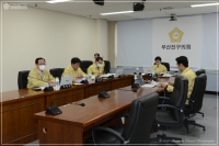 제302회 임시회 제1차 의회운영위원회 개최 1번째