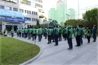 새마을 방역봉사대 발대식 참석 1번째