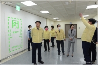 구청사 방화셔터스크린 작동 시연 참석 5번째