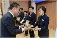 2020년 의정봉사상 시상식 참석 3번째