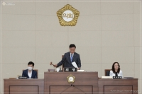 제303회 부산진구의회 제1차 정례회 개회 2번째