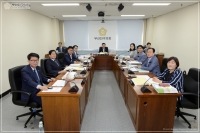 제303회 정례회 예산결산특별위원회 개의 1번째