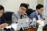 제303회 정례회 예산결산특별위원회 개의 8번째