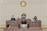 제303회 정례회 제2차 본회의 개최 2번째