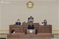 제303회 정례회 제2차 본회의 개최 3번째