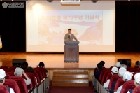 제70주년 6.25 전승기념행사 참석 3번째