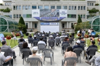 부산진구 CI선포식 참석 1번째