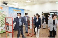 '그리다. 100가지 말상처' 전시회 참석 2번째