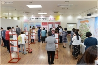 '그리다. 100가지 말상처' 전시회 참석 3번째