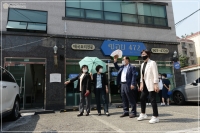 행정자치위원회 현장방문 실시 1번째