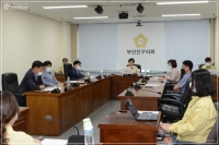 제305회 임시회 폐회중 의회운영위원회 개최 1번째