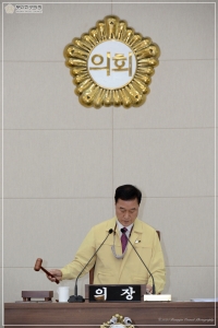 제306회 임시회 폐회 2번째