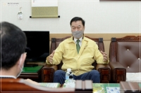 남부교육지원청 교육장 부산진구의회 내방 4번째