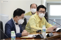 안전한부산진구만들기특별위원회 제2차 회의 실시 4번째