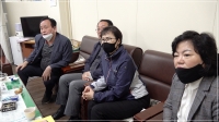 부산진구마스크구매행정사무조사특별위원회 현장조사 실시 5번째