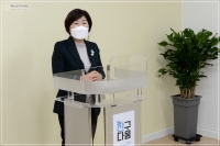 부산진구 지역사회보장협의체 사무국 개소식 2번째