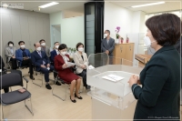 부산진구 지역사회보장협의체 사무국 개소식 4번째