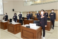 부산진구의회 제308회 정례회 개최 3번째