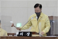 제309회 임시회 개최 3번째