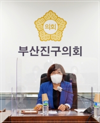 의원연구단체 - 법사랑 연구회 착수보고회 개최 2번째