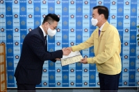 전포2동 청년회에 의장표창 수여 1번째