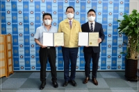 전포2동 청년회에 의장표창 수여 3번째