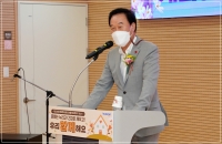 개금3동 행복문화센터 개소식 참석 2번째