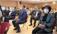 개금3동 행복문화센터 개소식 참석 3번째