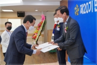 제20기 민주평화통일 부산진구협의회 출범식 3번째