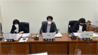 제319회 정례회 상임위원회별 회의 개최 2번째
