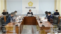 제319회 정례회 위원회별 2022년 예산안 예비심사 실시 1번째