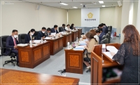 제9대 부산진구의회 당선자 등록 설명회 개최 1번째