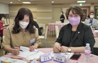 민주평통 부산진구협의회 3분기 정기회의 참석  3번째