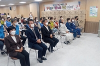 명절 정 나눔행사 참석 2번째