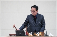 제328회 부산진구의회 임시회 개최 4번째