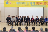 제480차 전 세계 헌혈 하나둘 운동 1번째