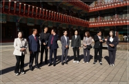삼광사 창립 54주년 기념대법회 1번째