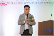 제13회 연지동 어르신 경로잔치 3번째