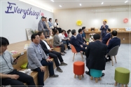 청년FLEX 개소식 2번째