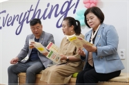 청년FLEX 개소식 4번째