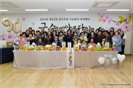 개금2동 장수주민 구순맞이 축하행사 3번째