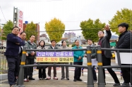제346회 정례회 행정사무감사 현장방문 - 안전복지위원회 2번째