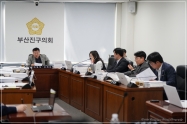 제346회 정례회 행정문화위원회 행정사무감사 실시 1번째